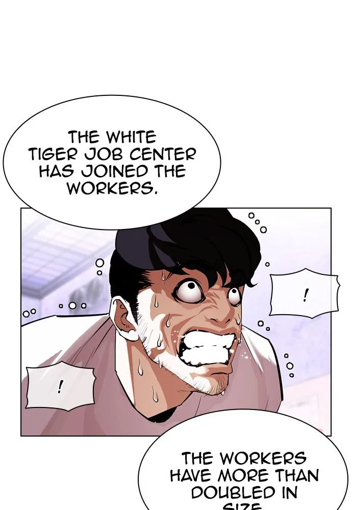 Lookism - Chapter 398 - Page 41