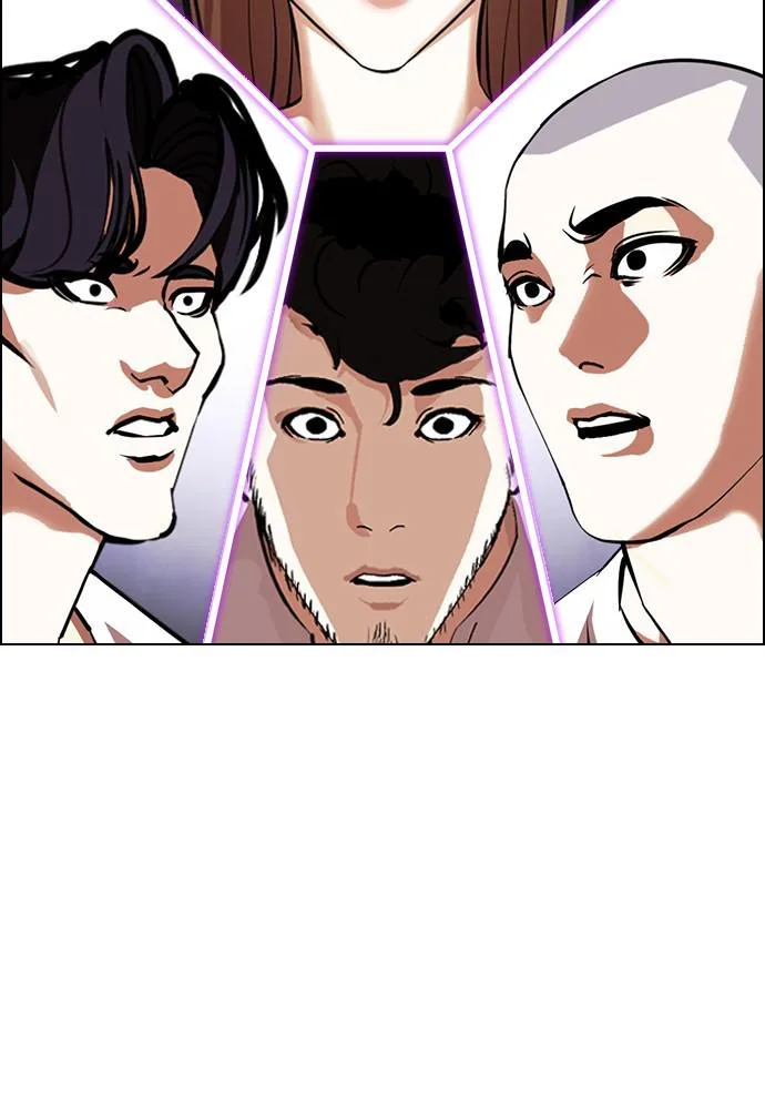 Lookism - Chapter 398 - Page 45
