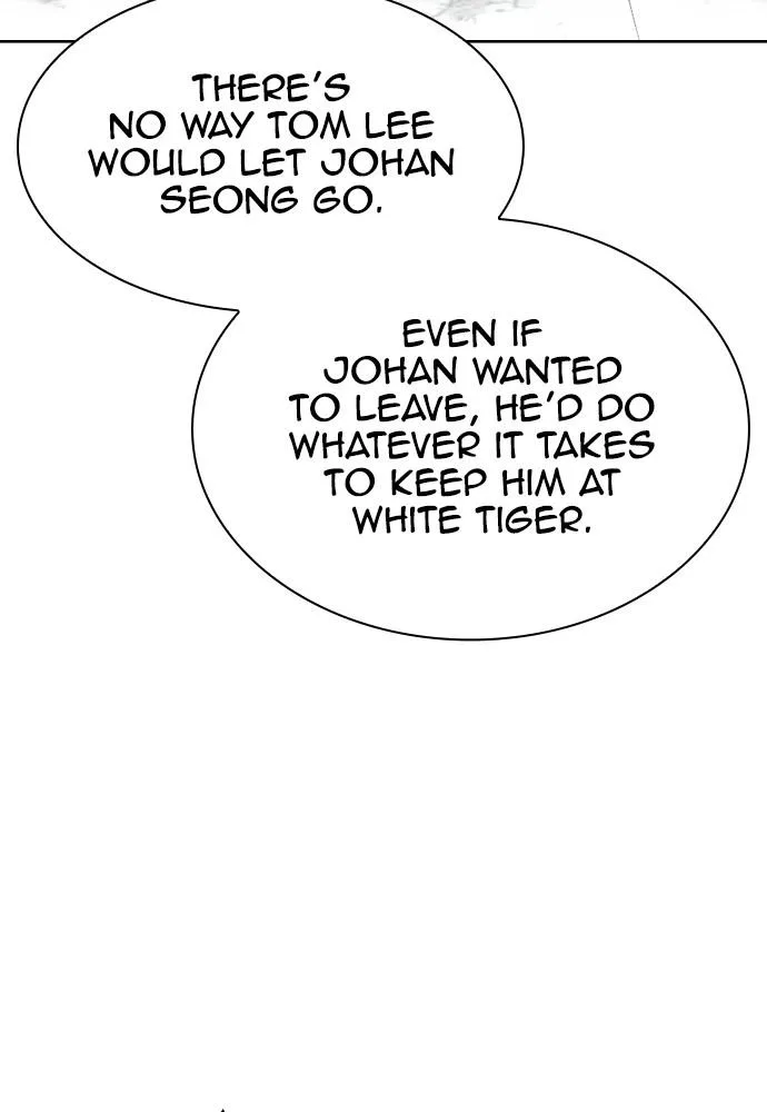 Lookism - Chapter 398 - Page 55