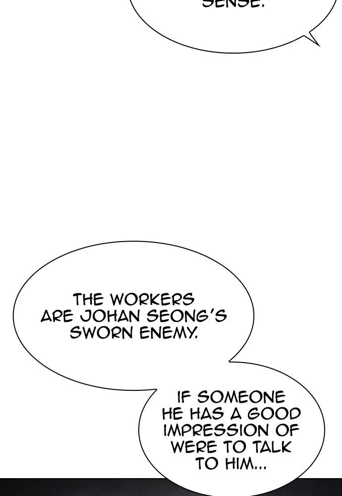 Lookism - Chapter 398 - Page 57