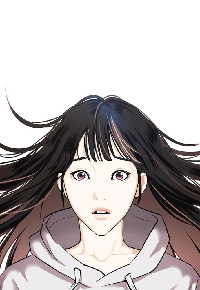 Lookism - Chapter 398 - Page 7