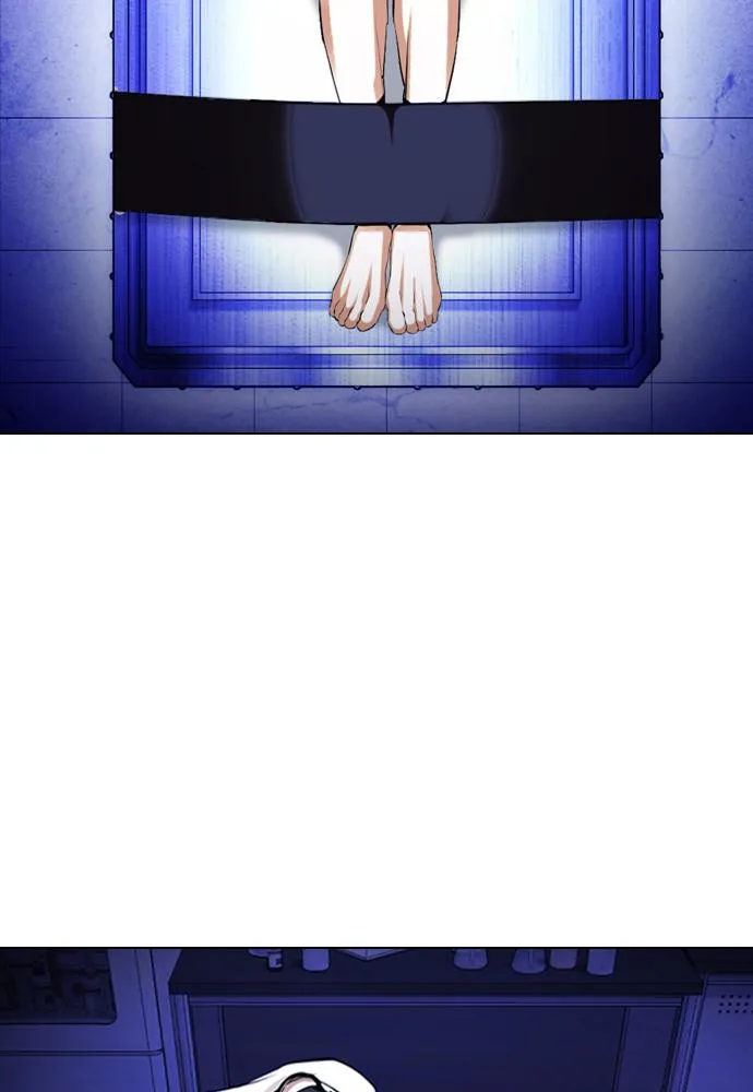 Lookism - Chapter 398 - Page 79