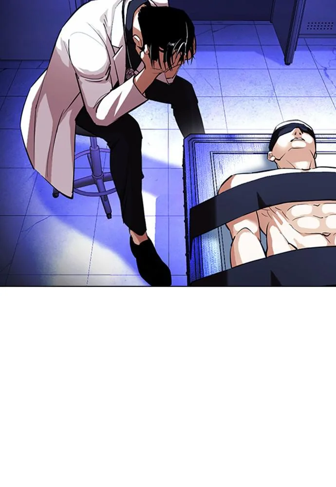 Lookism - Chapter 398 - Page 80