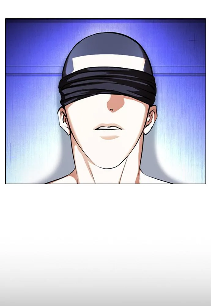 Lookism - Chapter 398 - Page 81