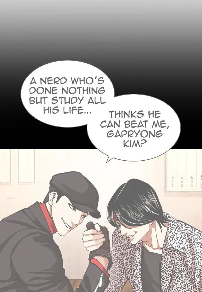 Lookism - Chapter 398 - Page 82