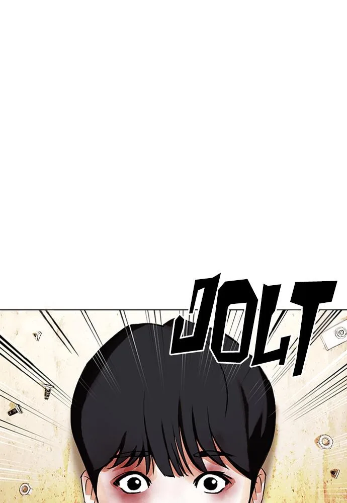 Lookism - Chapter 398 - Page 85