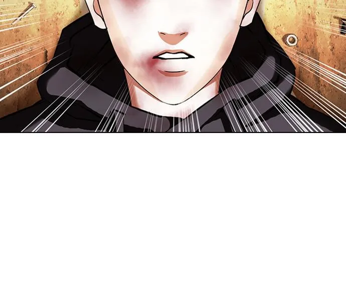 Lookism - Chapter 398 - Page 86