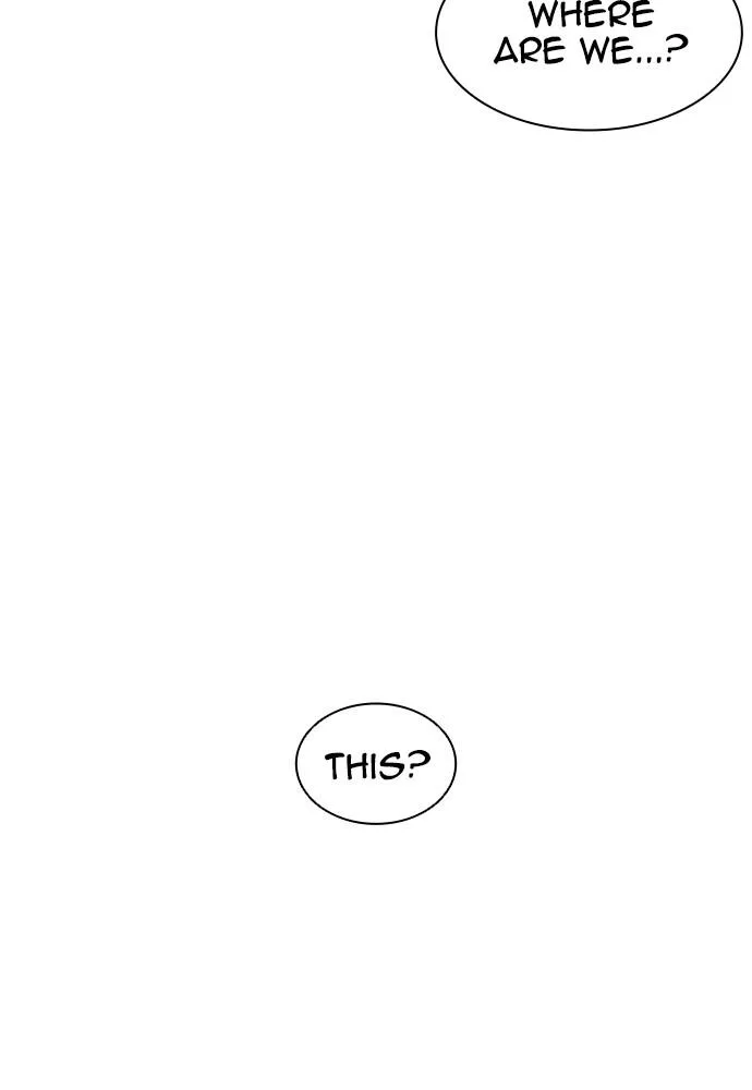Lookism - Chapter 398 - Page 88