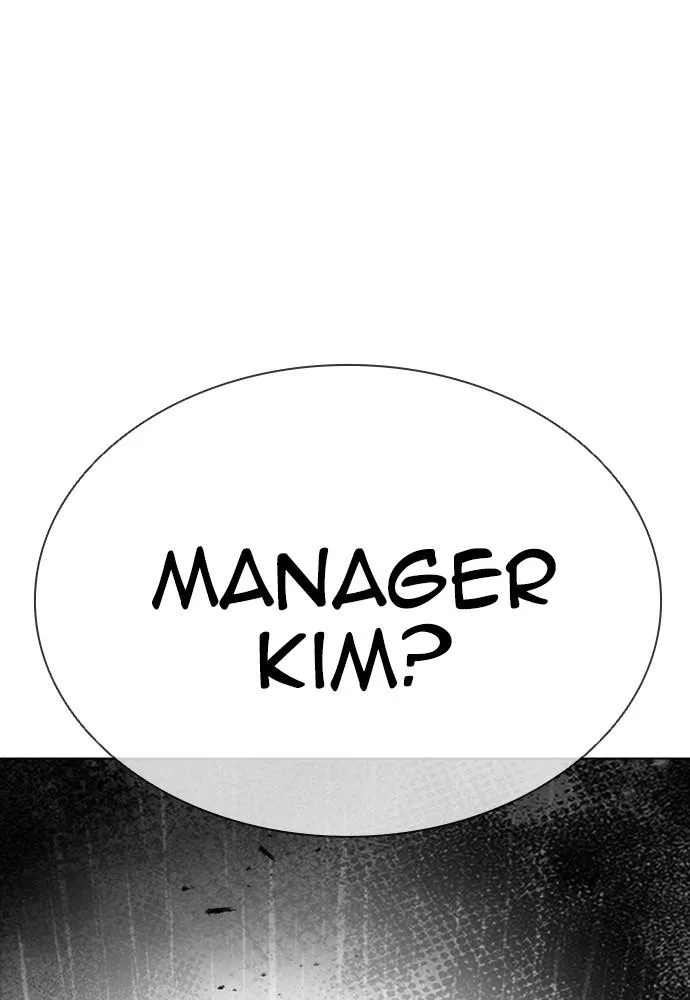 Lookism - Chapter 399 - Page 1