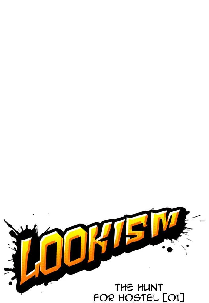 Lookism - Chapter 399 - Page 10