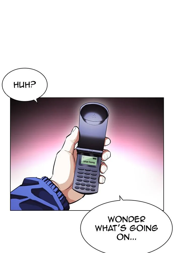 Lookism - Chapter 399 - Page 104