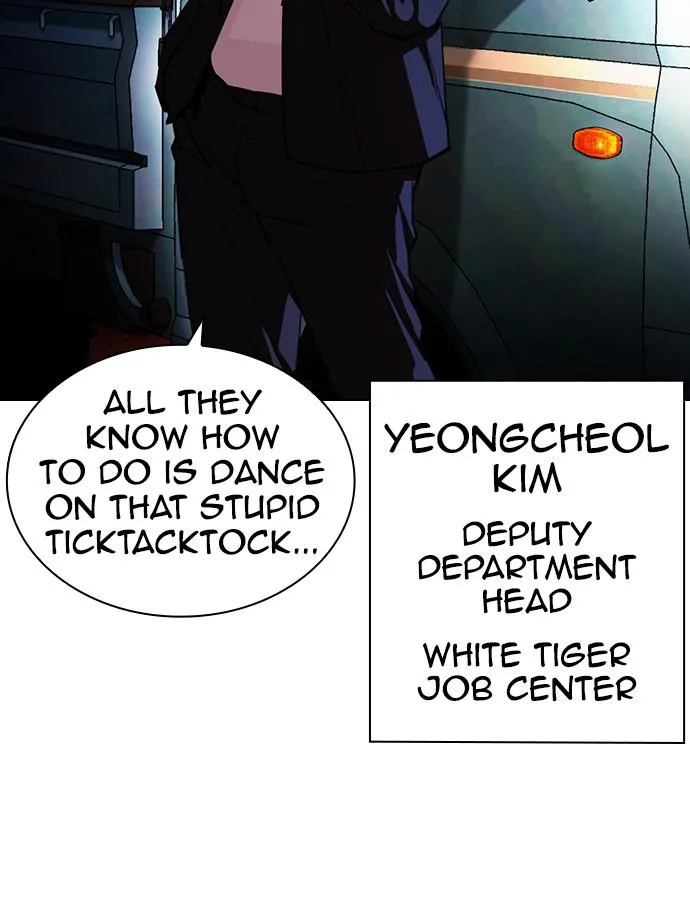 Lookism - Chapter 399 - Page 108