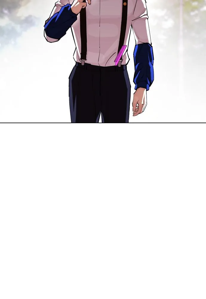 Lookism - Chapter 399 - Page 121