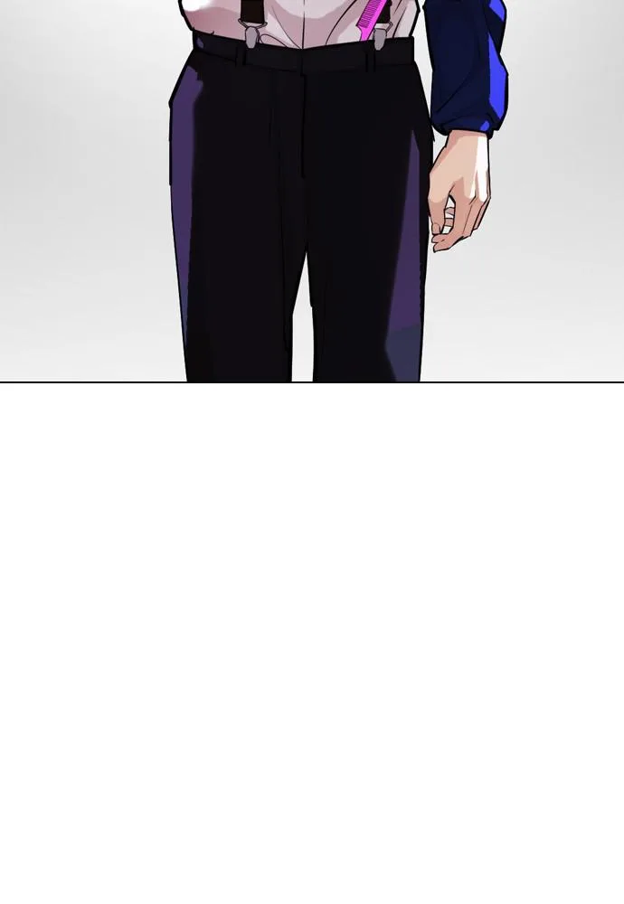 Lookism - Chapter 399 - Page 123