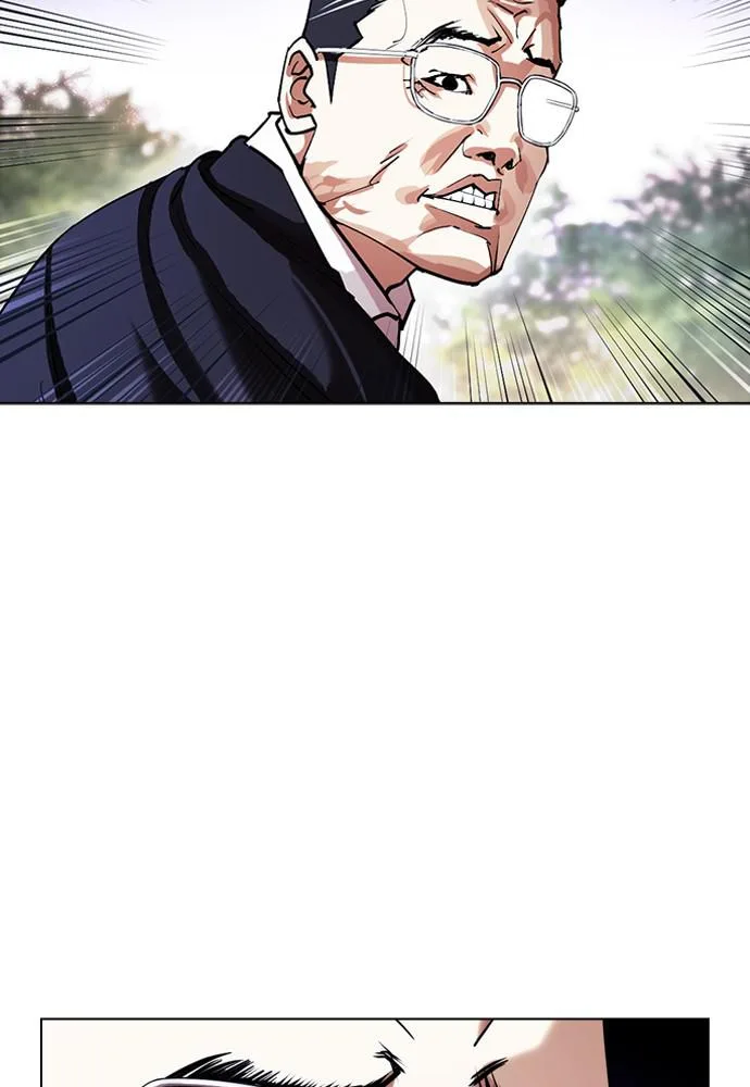 Lookism - Chapter 399 - Page 127