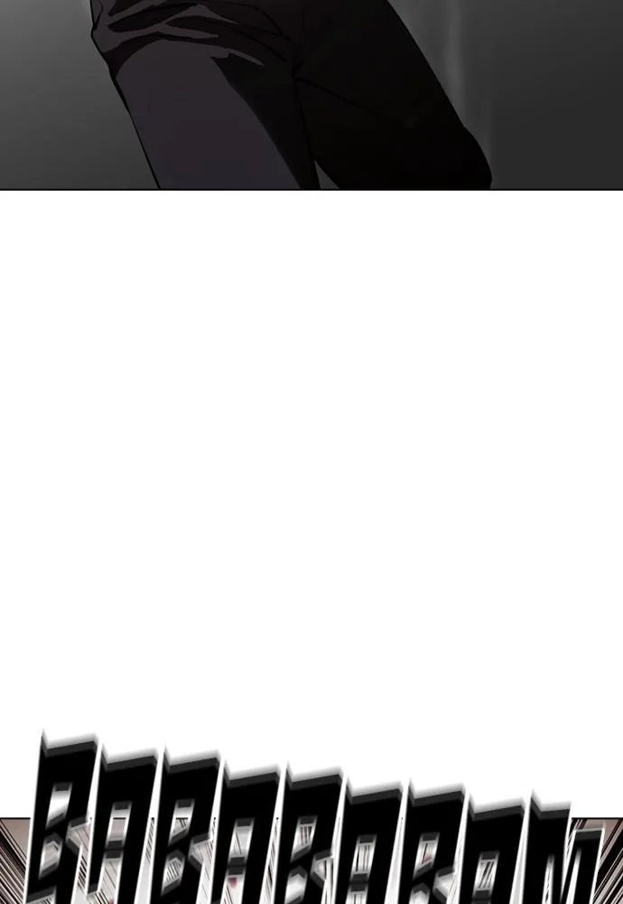 Lookism - Chapter 399 - Page 132