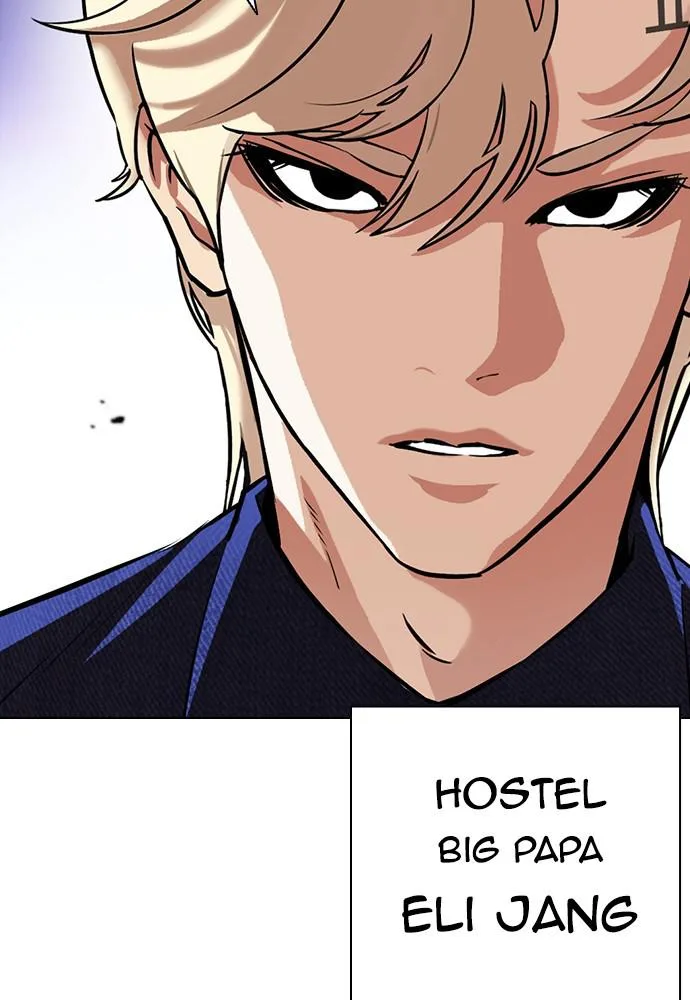 Lookism - Chapter 399 - Page 140