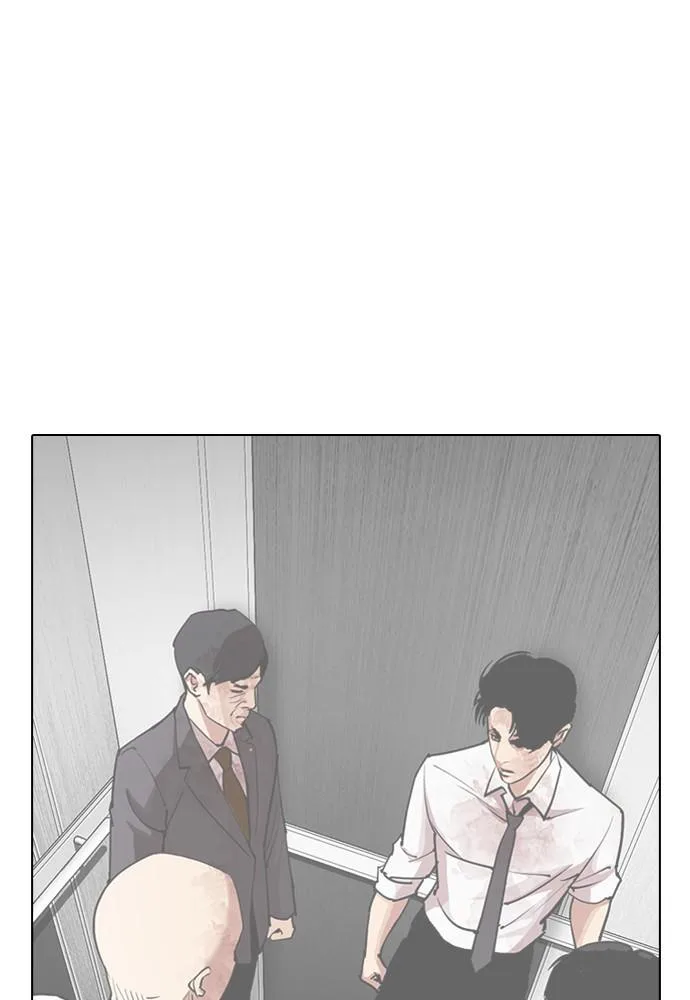 Lookism - Chapter 399 - Page 146