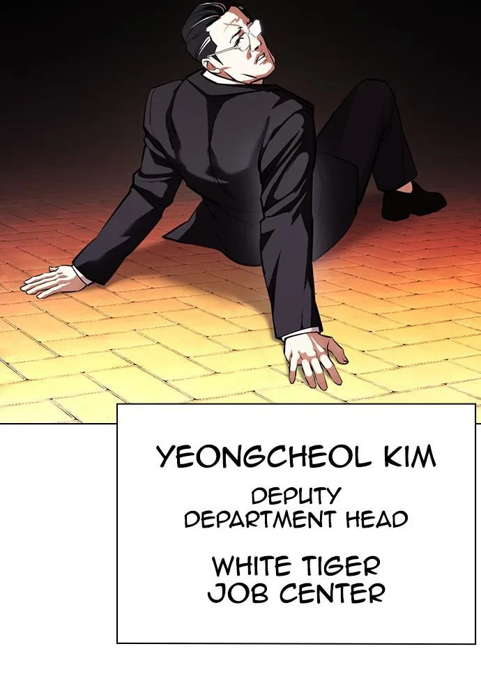 Lookism - Chapter 399 - Page 155