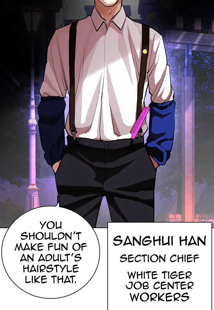 Lookism - Chapter 399 - Page 16