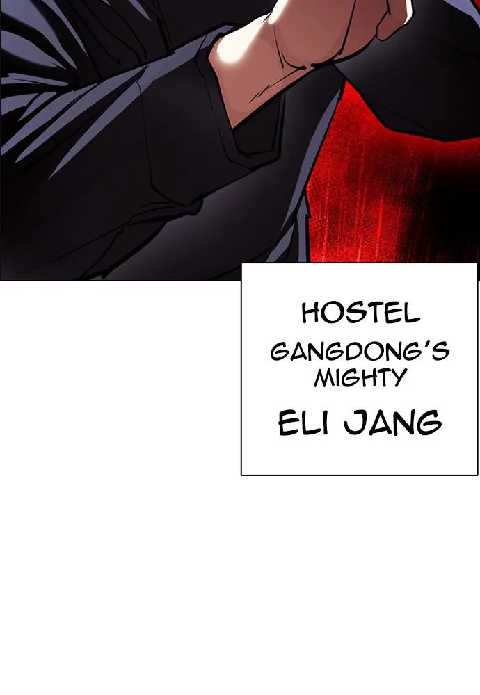 Lookism - Chapter 399 - Page 180
