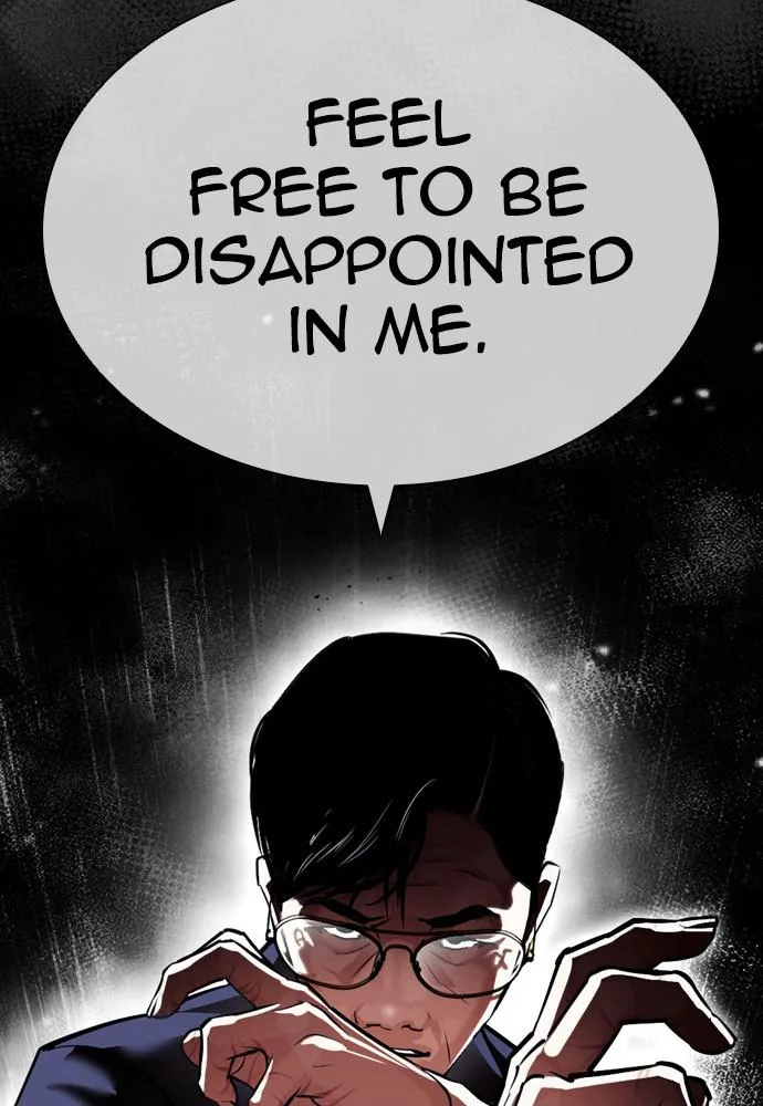 Lookism - Chapter 399 - Page 183