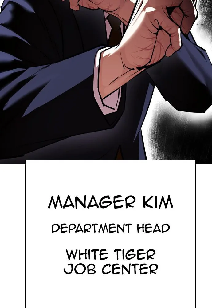 Lookism - Chapter 399 - Page 184