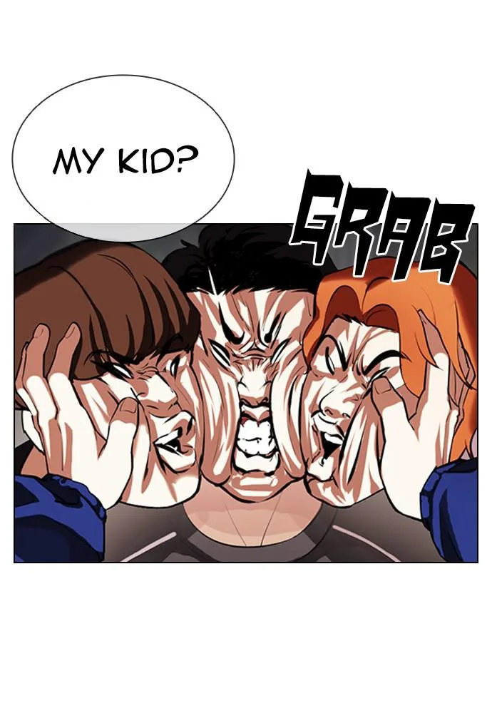 Lookism - Chapter 399 - Page 19