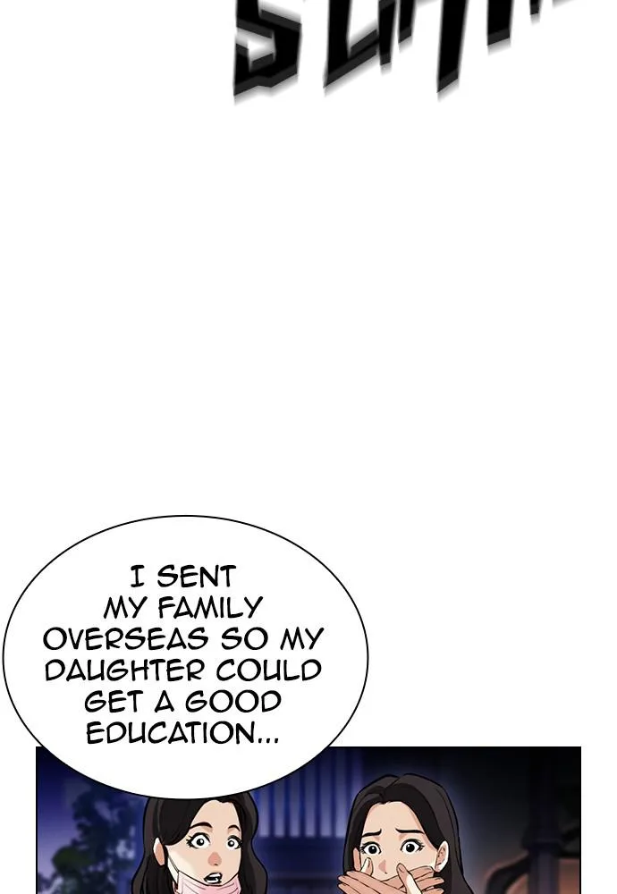 Lookism - Chapter 399 - Page 22