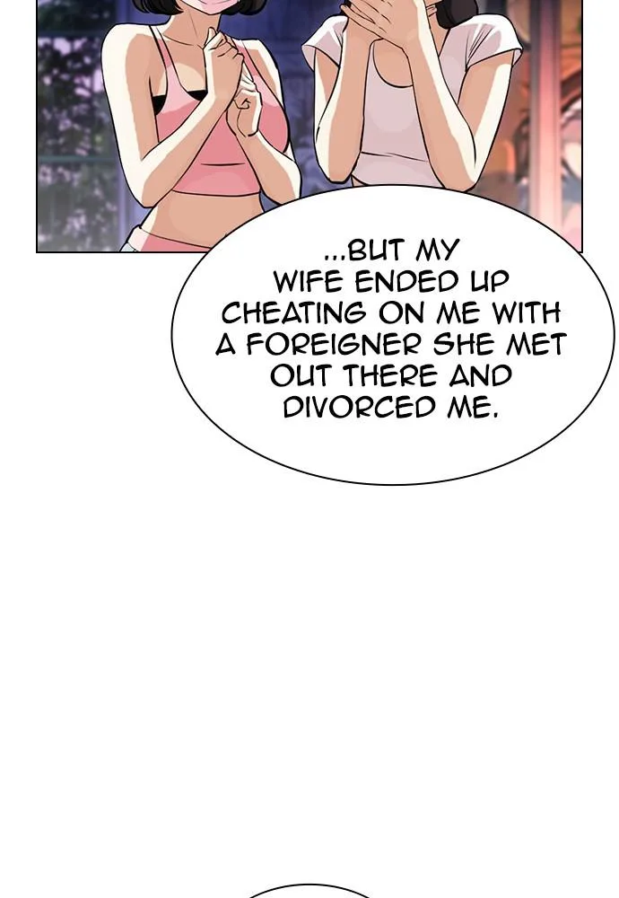 Lookism - Chapter 399 - Page 23
