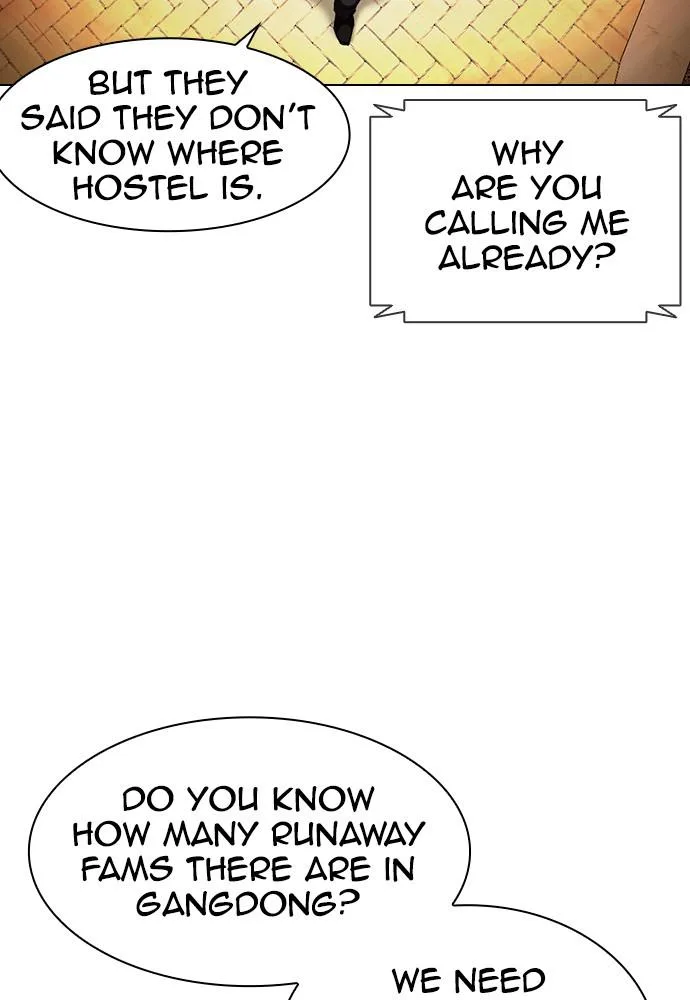 Lookism - Chapter 399 - Page 28