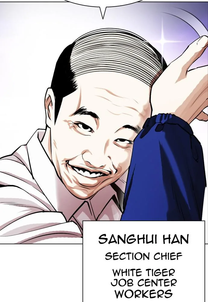 Lookism - Chapter 399 - Page 53