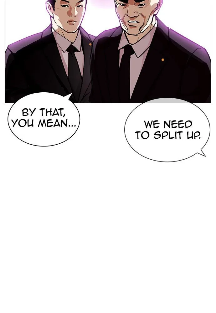 Lookism - Chapter 399 - Page 6