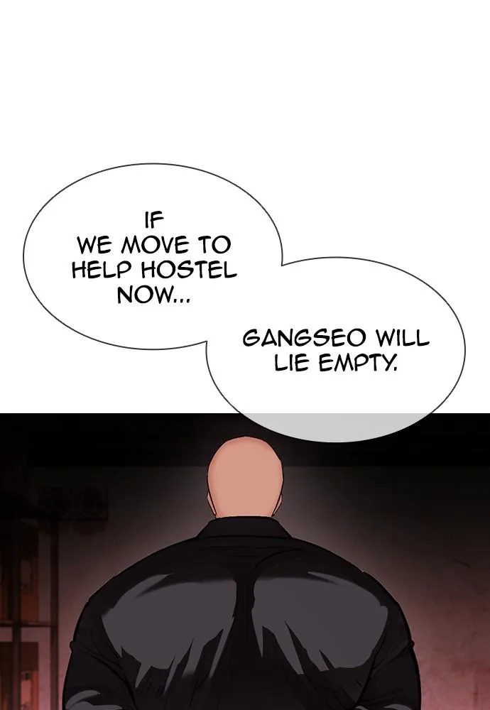 Lookism - Chapter 399 - Page 74
