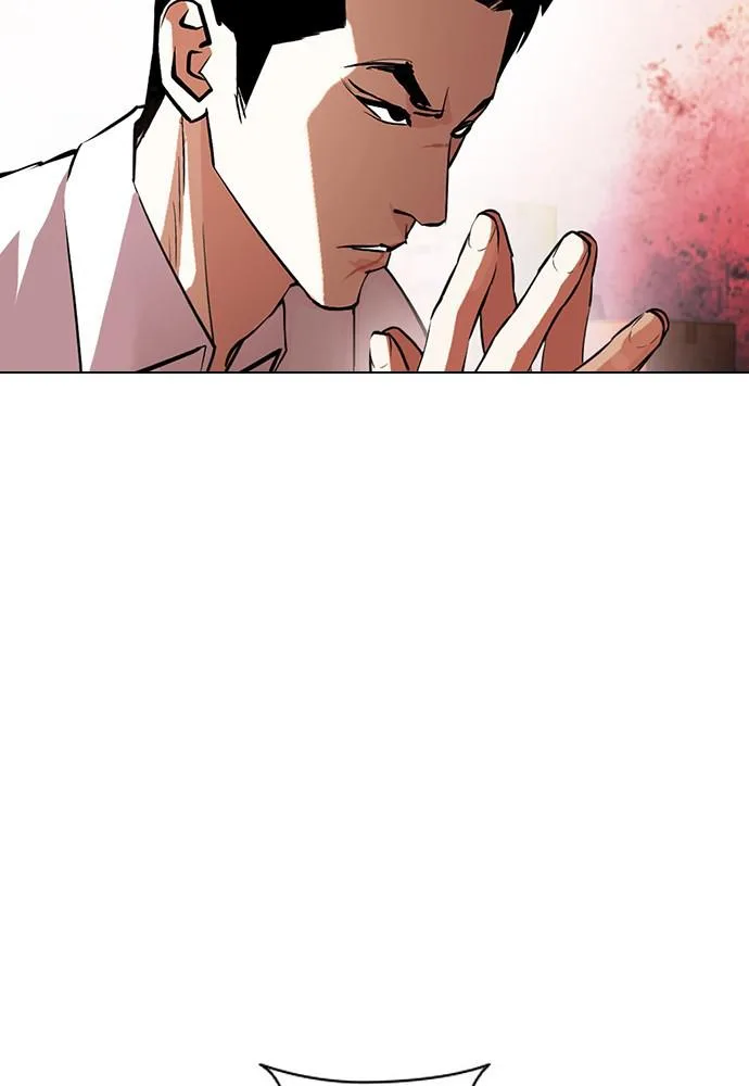 Lookism - Chapter 399 - Page 79