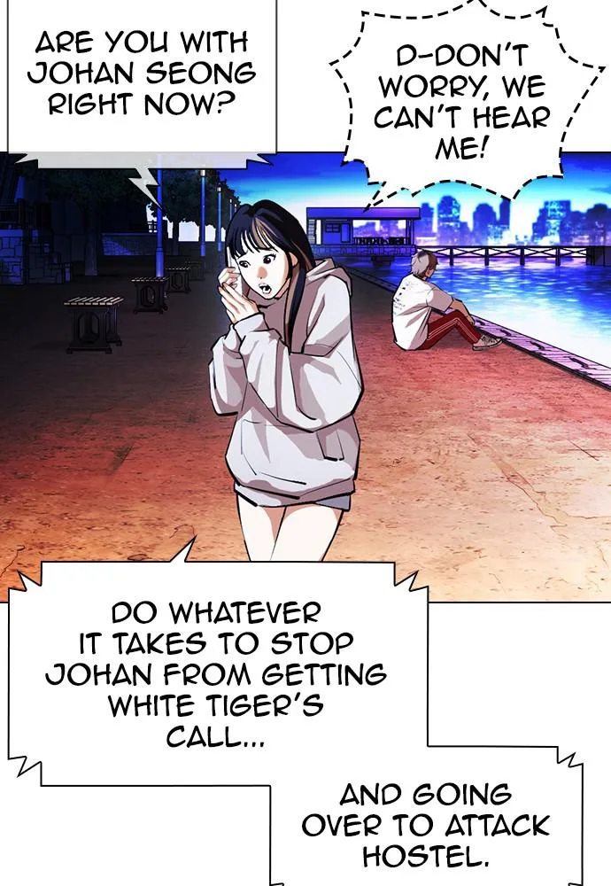 Lookism - Chapter 399 - Page 84