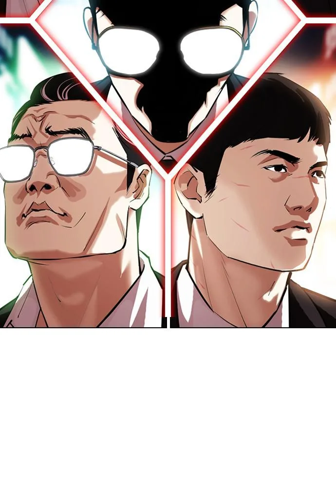 Lookism - Chapter 399 - Page 9