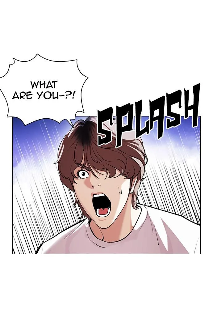 Lookism - Chapter 399 - Page 95