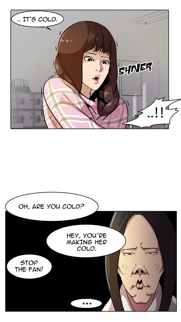 Lookism - Chapter 4 - Page 10