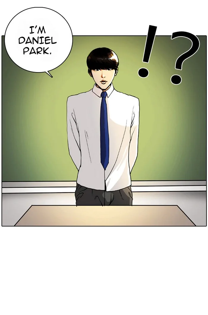 Lookism - Chapter 4 - Page 15
