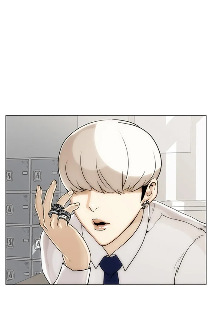 Lookism - Chapter 4 - Page 20