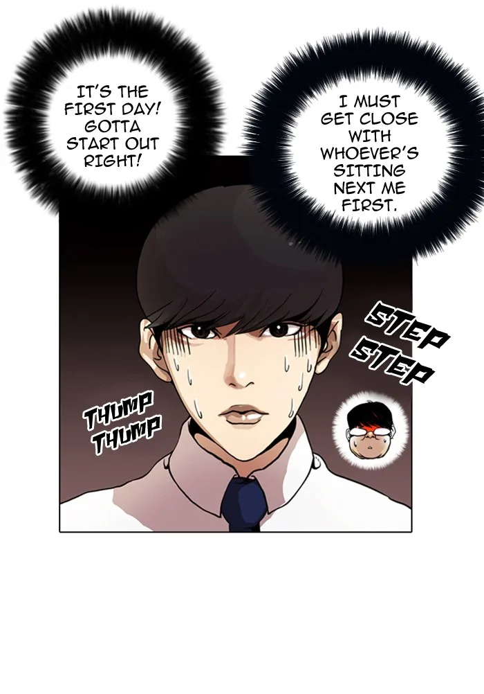 Lookism - Chapter 4 - Page 22