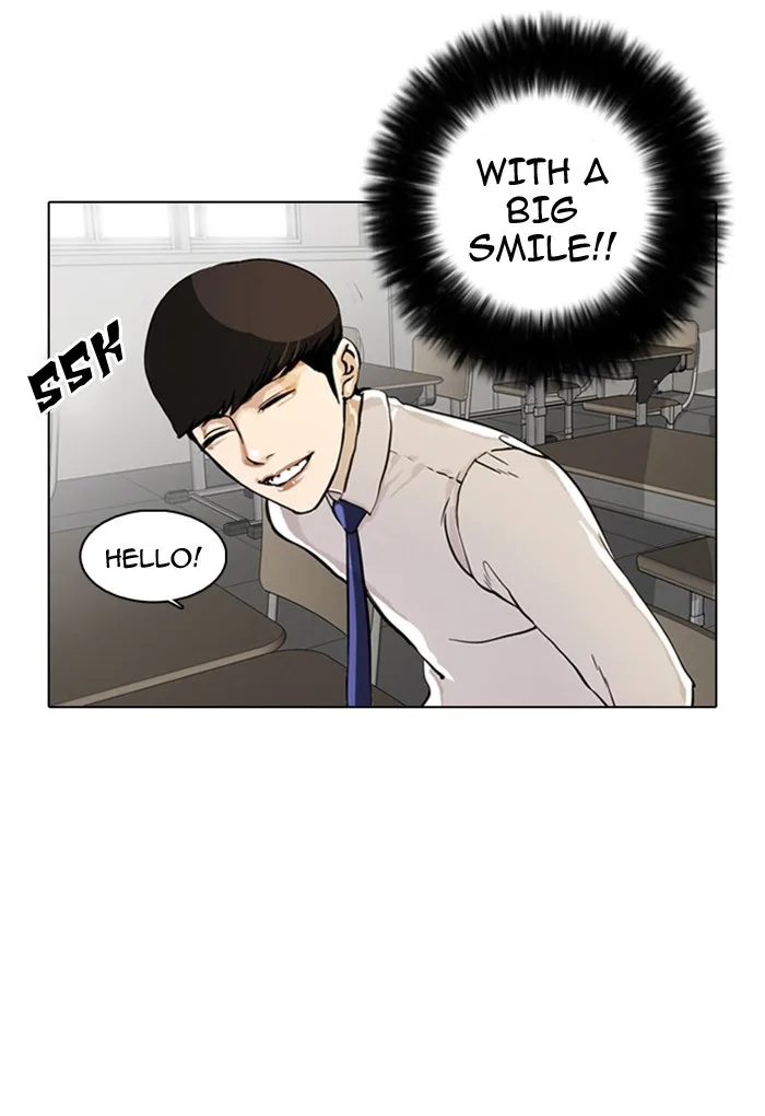 Lookism - Chapter 4 - Page 24