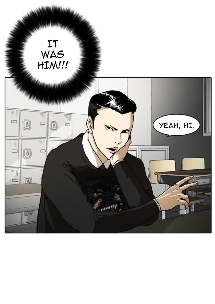 Lookism - Chapter 4 - Page 26