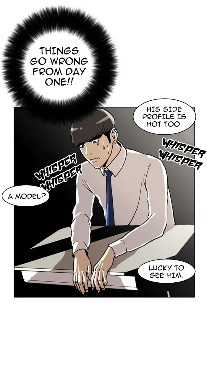 Lookism - Chapter 4 - Page 28