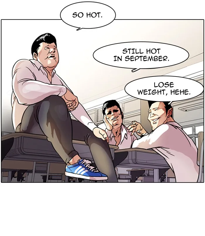 Lookism - Chapter 4 - Page 3