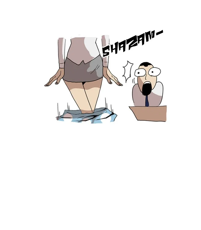 Lookism - Chapter 4 - Page 30