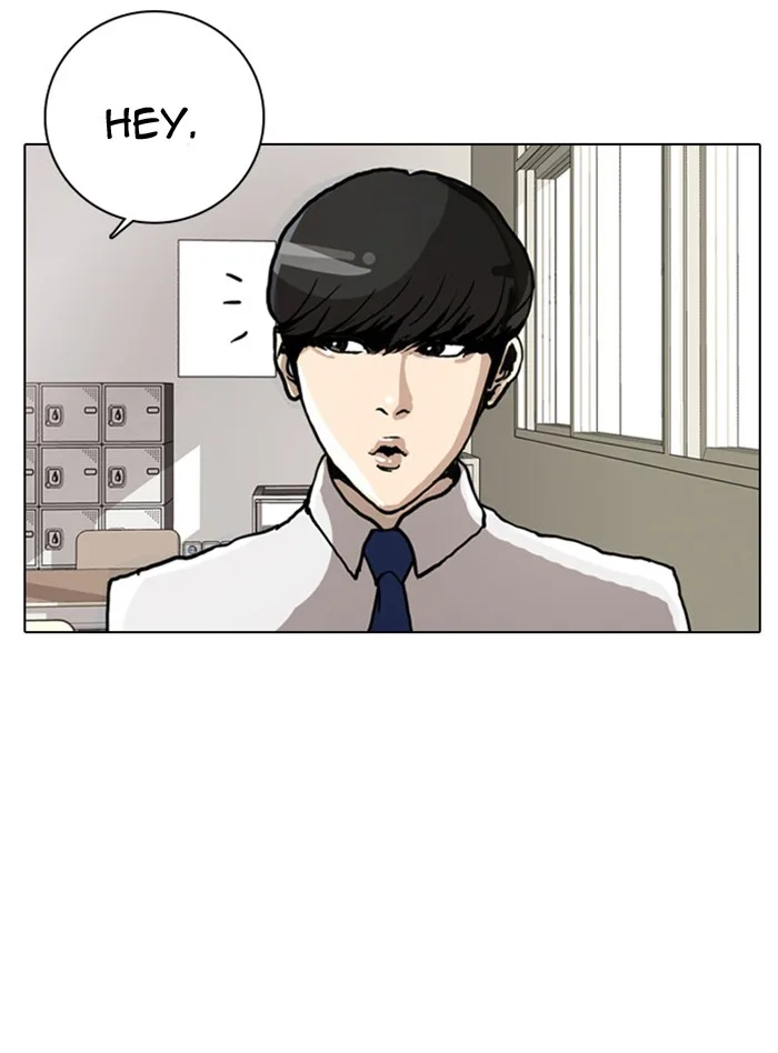 Lookism - Chapter 4 - Page 31