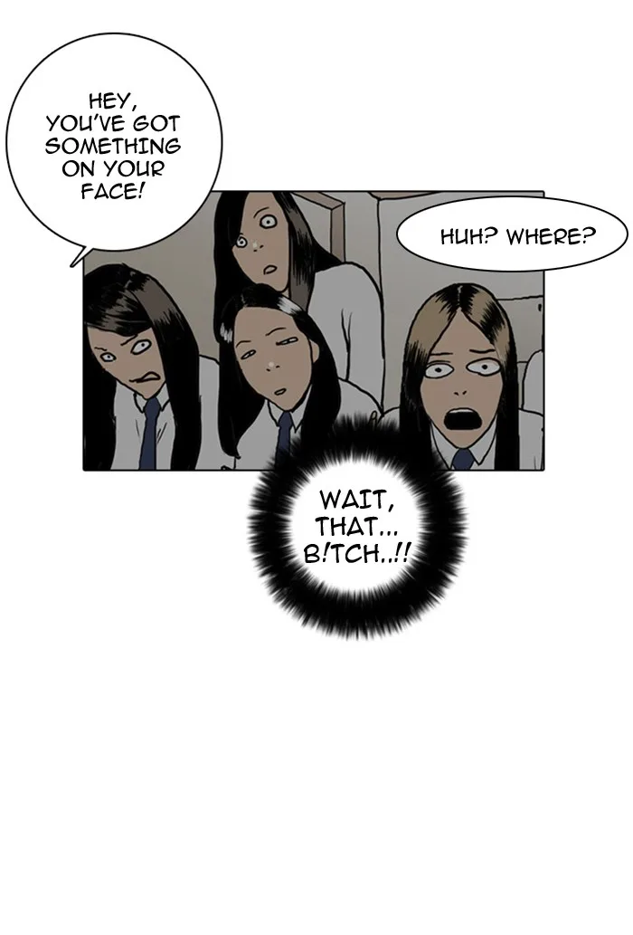 Lookism - Chapter 4 - Page 33