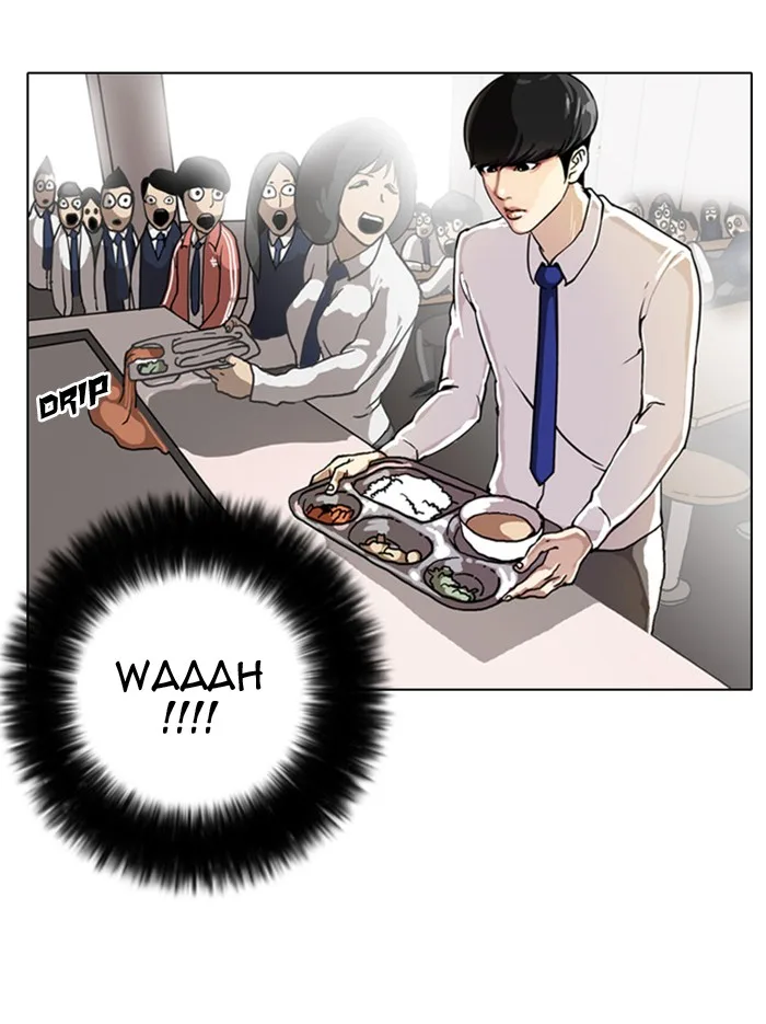 Lookism - Chapter 4 - Page 48